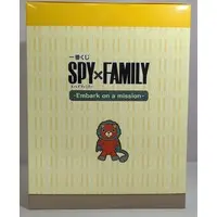 Ichiban Kuji - Spy x Family / Anya Forger