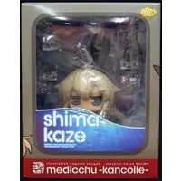 Figure - KanColle / Shimakaze