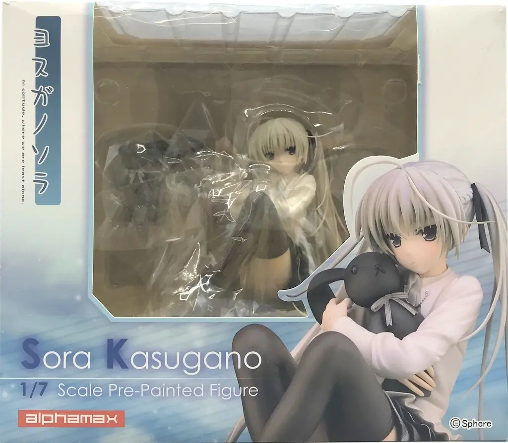 Figure - Yosuga no Sora / Kasugano Sora