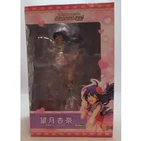 Figure - The Idolmaster Million Live! / Mochizuki Anna