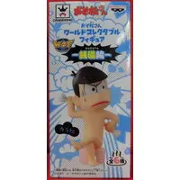 World Collectable Figure - Osomatsu-san / Karamatsu