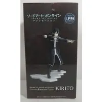 Figure - Prize Figure - Sword Art Online / Kirito (Kirigaya Kazuto)