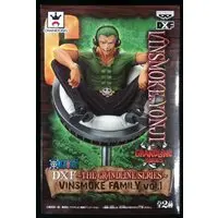 The Grandline Series - One Piece / Vinsmoke Yonji