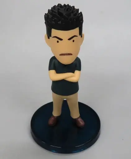 Figure - Slam Dunk / Domoto Goro