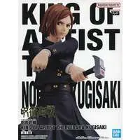 Figure - Prize Figure - Jujutsu Kaisen / Kugisaki Nobara