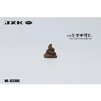 Figure - JXK Animal Statue / Shiba Inu