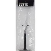 Figure Stand - CCP logo doll stand/black