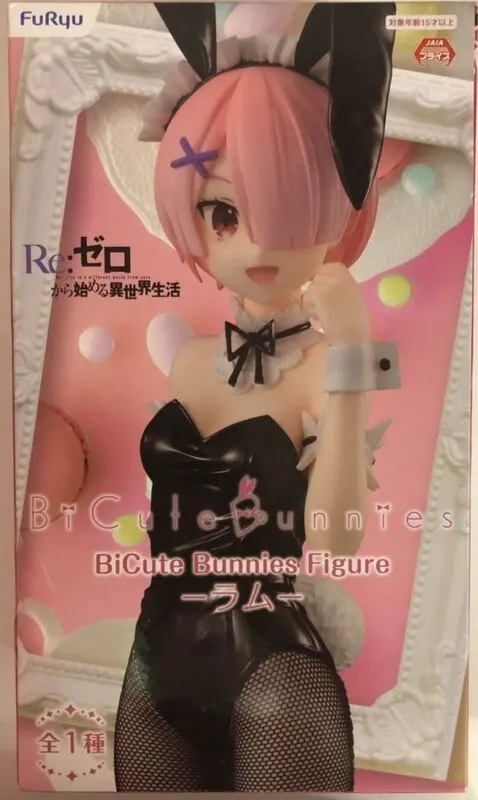 BiCute Bunnies - Re:Zero / Ram