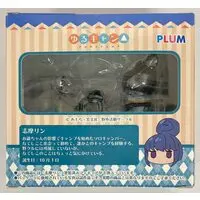 Figure - Yuru Camp△ / Shima Rin