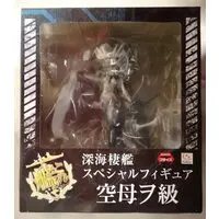 Prize Figure - Figure - KanColle / Standard Carrier Wo-Class