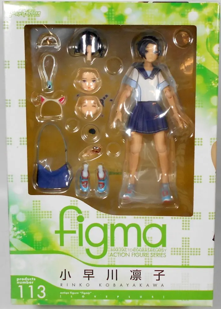 figma - LovePlus / Kobayakawa Rinko