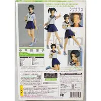 figma - LovePlus / Kobayakawa Rinko