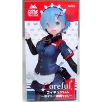 Prize Figure - Figure - Re:Zero / Rem