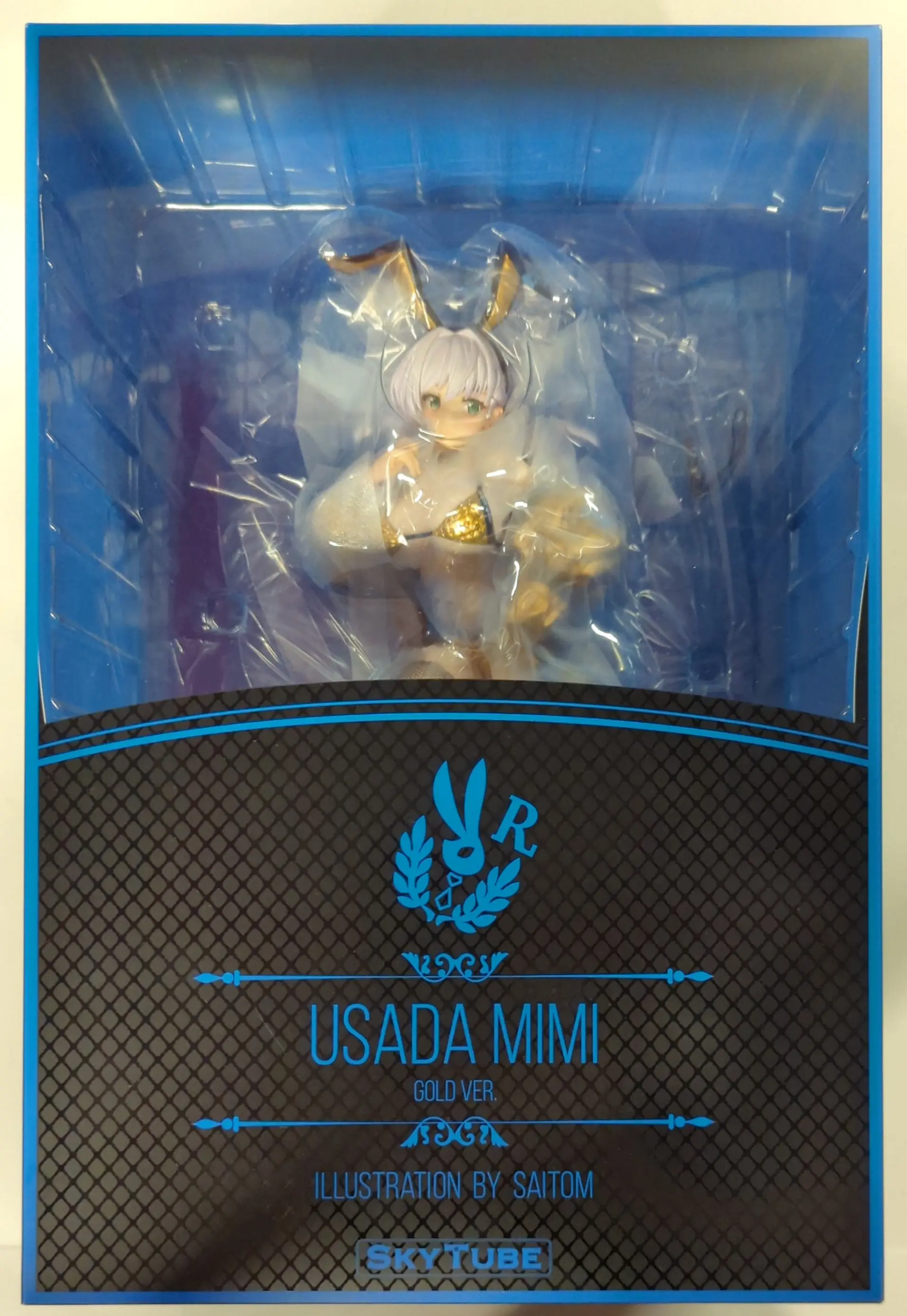 Figure - Usada Mimi - saitom