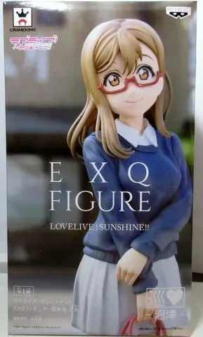 Prize Figure - Figure - Love Live! Sunshine!! / Kunikida Hanamaru