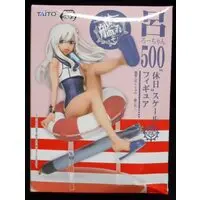 Prize Figure - KanColle / Ro-500