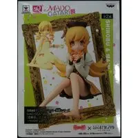 Figure - Prize Figure - Madogatari-Ten / Oshino Shinobu