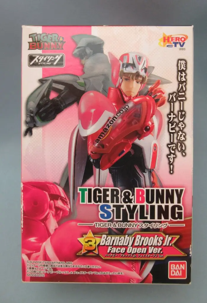 Figure - Tiger & Bunny / Barnaby Brooks Jr.