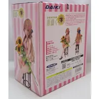 Figure - Momose Kurumi - Miwabe Sakura