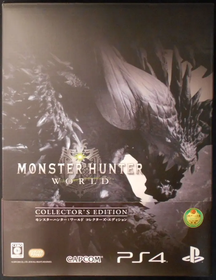 Figure - Monster Hunter Series / Nergigante