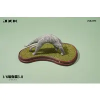 Figure - JXK Animal Statue