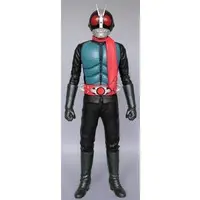 Sofubi Figure - Shin Kamen Rider