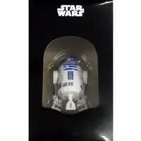 Figure - Prize Figure - Star Wars