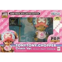 P.O.P (Portrait.Of.Pirates) - One Piece / Tony Tony Chopper