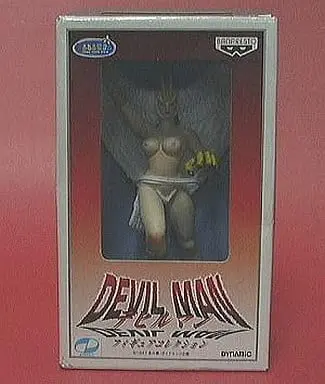 Prize Figure - Figure - Devilman