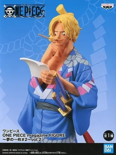 Prize Figure - Figure - One Piece / Sabo
