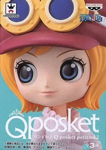 Q posket - One Piece / Koala