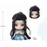 Figure - Mo Dao Zu Shi / Lan Wangji & Wei Wuxian