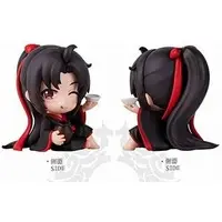 Figure - Mo Dao Zu Shi / Lan Wangji & Wei Wuxian