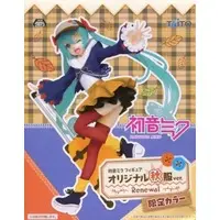 Figure - Prize Figure - VOCALOID / Hatsune Miku