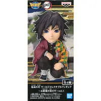 World Collectable Figure - Demon Slayer: Kimetsu no Yaiba / Tomioka Giyuu