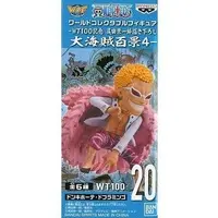 World Collectable Figure - One Piece / Donquixote Doflamingo