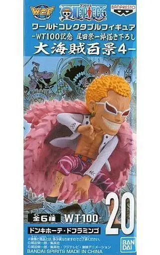 World Collectable Figure - One Piece / Donquixote Doflamingo