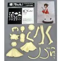 Resin Cast Assembly Kit - Figure - Touhou Project / Chen