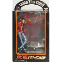 Prize Figure - Figure - Lupin III