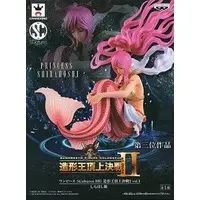 Figure - Prize Figure - One Piece / Shirahoshi