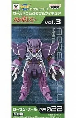 World Collectable Figure - Mobile Suit Gundam Unicorn