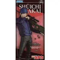 Figure - Prize Figure - Detective Conan (Case Closed) / Akai Shuuichi