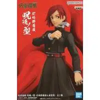 Figure - Prize Figure - Jujutsu Kaisen / Kugisaki Nobara