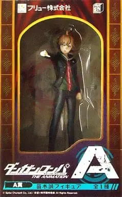 Minna no Kuji - Danganronpa series / Naegi Makoto