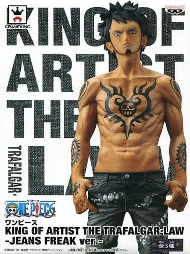 Prize Figure - Figure - One Piece / Trafalgar Law