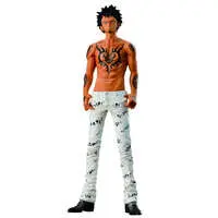 Prize Figure - Figure - One Piece / Trafalgar Law