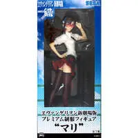 Prize Figure - Figure - Neon Genesis Evangelion / Mari Illustrious Makinami