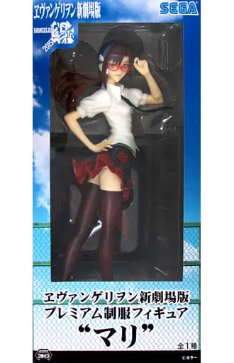 Prize Figure - Figure - Neon Genesis Evangelion / Mari Illustrious Makinami