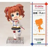 Cu-poche - The Idolmaster / Amami Haruka & Takatsuki Yayoi