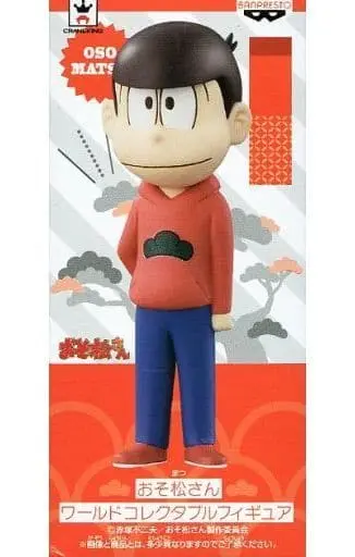 World Collectable Figure - Osomatsu-san / Osomatsu